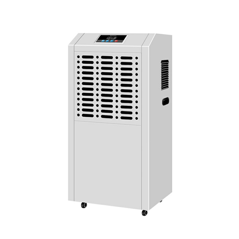 移動(dòng)式防爆除濕機(jī)BCF-6.5