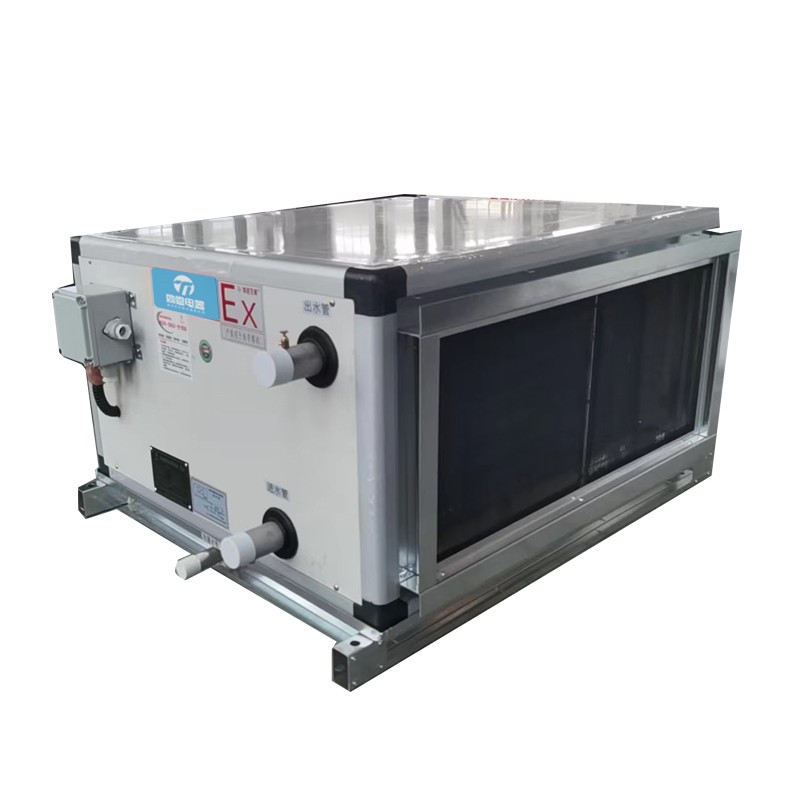 水冷型吊頂式防爆空調(diào)機(jī)組.jpg